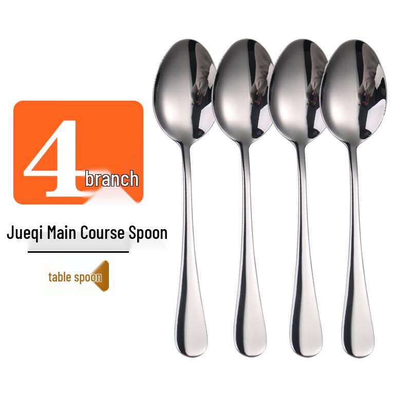 Zhaoran Stainless Steel Main Dinner Spoon