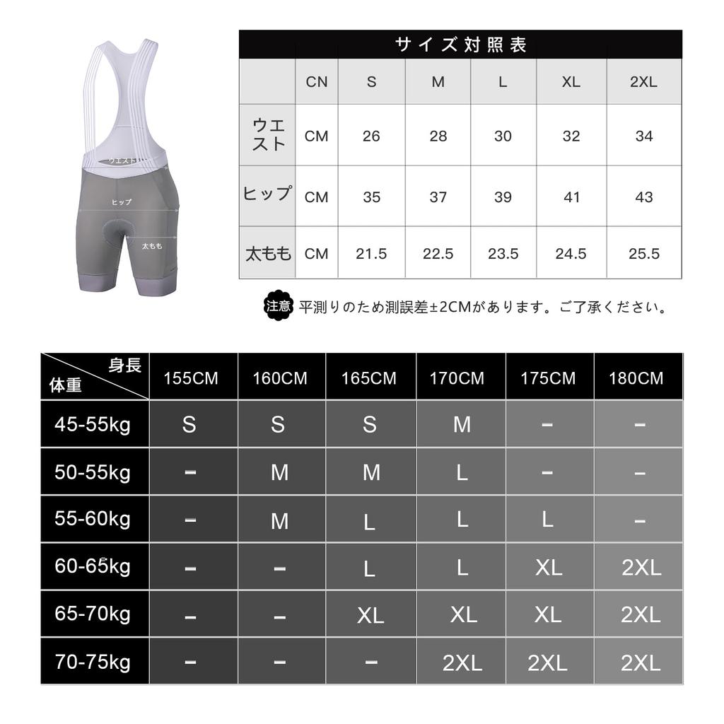 Santic Women's Cycling Bib Pants, Spring/Summer, Elastic, Quick-Drying, with 6D Pads and Pockets, Gray, Size L