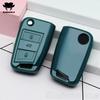 New Soft Tpu Car Key Cover Case Shell Fob For Volkswagen Vw Golf 7 Mk7 Seat Ibiza Leon Fr 2 Altea Aztec Fob Keychain Accessories