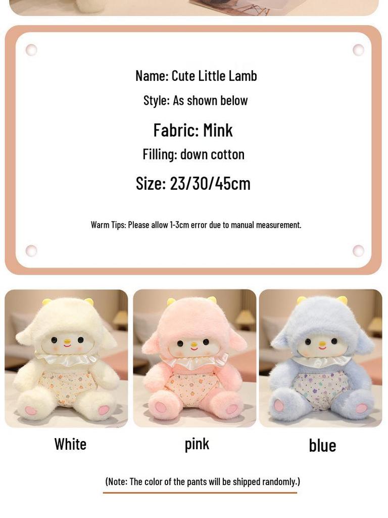 Blumenkleid Kleines Lamm Plüschkissen - Gute Nacht Serie Schaf Puppe Stofftier