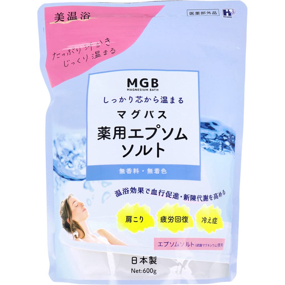 

Health Mag Bath Medicated Epsom Salt Unscented Beautiful Warm Bath 600g