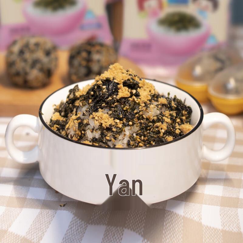 Zek Kids' Ready-to-Eat Crumbled Seaweed for Rice