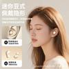 Popular Q61 Bluetooth headset, sleep headset, in-ear comfortable and painless to wear for a long time, high sound quality running exercise