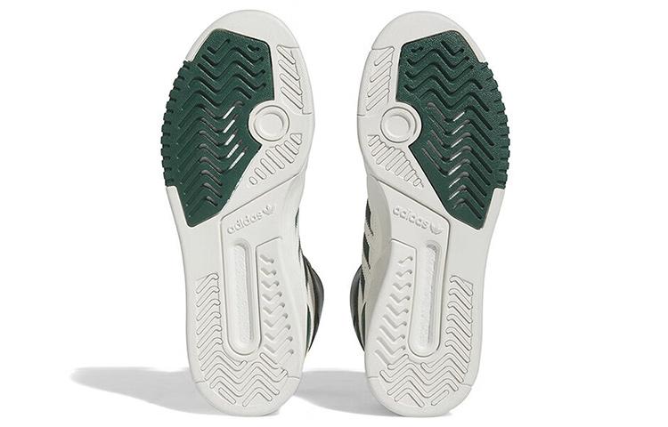 Adidas Originals Superstar Drop Step 'White Green' FZ5712