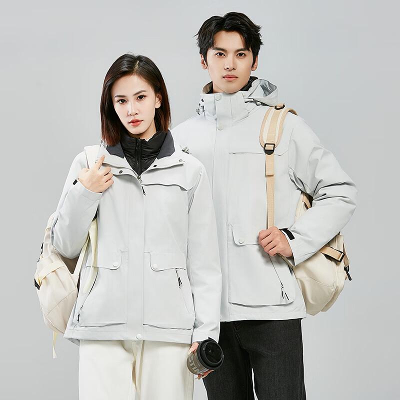 Fengxun FXHR7018 3-in-1 Unisex Down Lined Outdoor Jacket