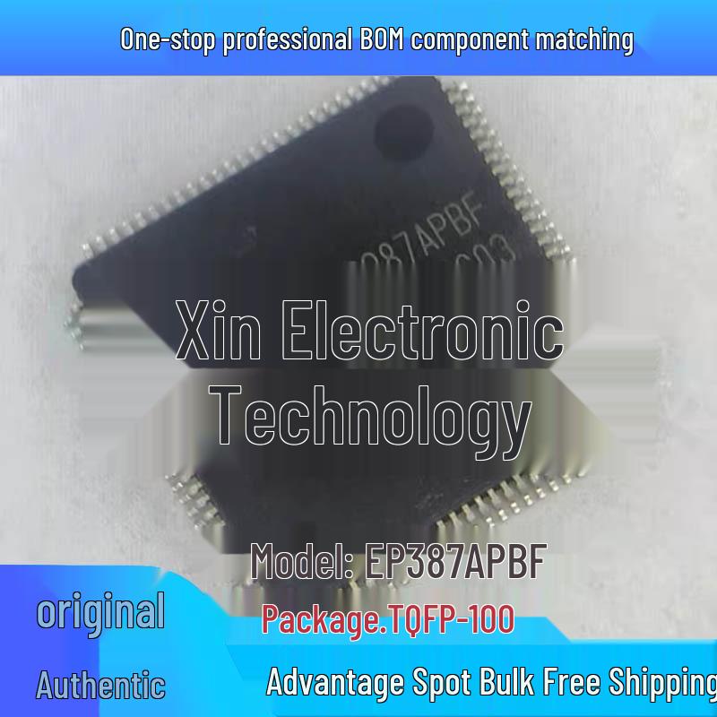 

Advantage Spot EP387APBF TQFP100 Microcontroller IC for LCD Screens