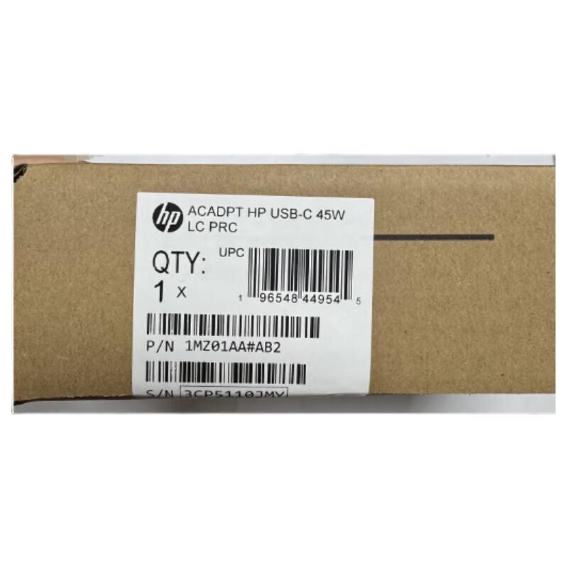 HP 45W USB-C Laptop Power Adapter