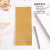 1 Sheet Waterproof  English Letter Digital Decorative Gold Sticker Scrapbooking Diy Label Diary Album Journal Planner