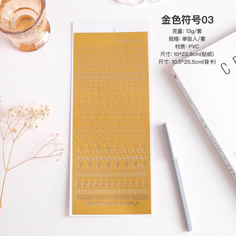 1 Sheet Waterproof  English Letter Digital Decorative Gold Sticker Scrapbooking Diy Label Diary Album Journal Planner