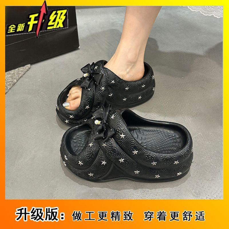 Fashion Star Non-slip Open-toed Cool Slippers Women's Outer Wear 2025 Summer New Stepping On Shit Comfortable Thick-bottomed Cool Slippers