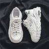 Korean Style Trendy Men's Sports Shoes, Travel Shoes, Student Casual Shoes