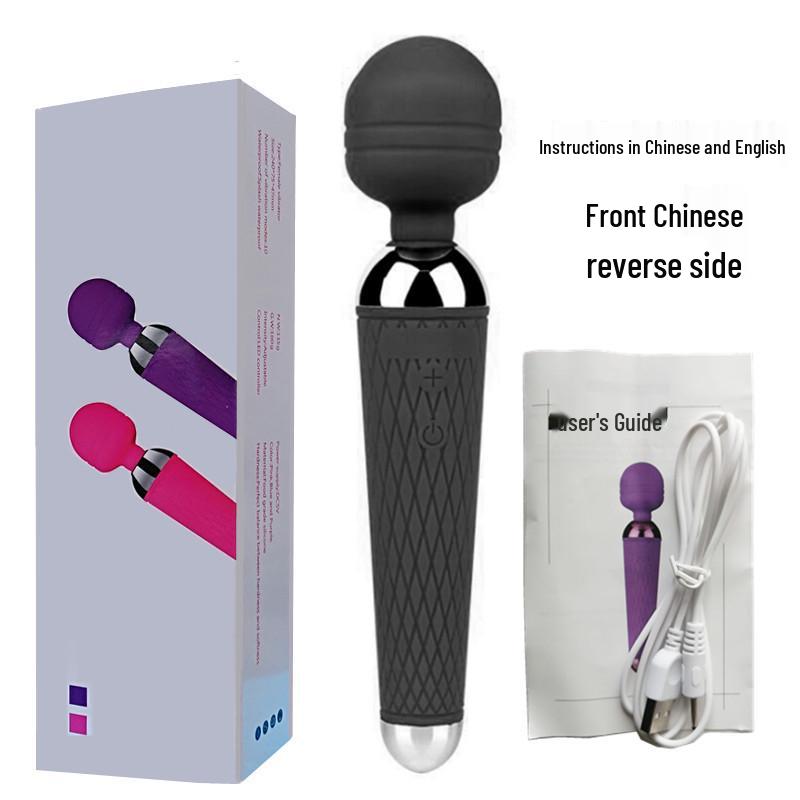 Ino AV Wand Vibrator - Female Vaginal Massager & Erotic Adult Product