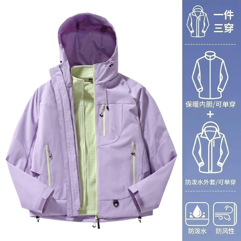 Empty mountain rain hard shell jacket women's new windproof waterproof warm three-in-one mountaineering jacket