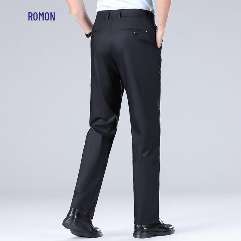 ROMON Men's Antibacterial Mint Sun Protection Straight-Leg Casual Pants