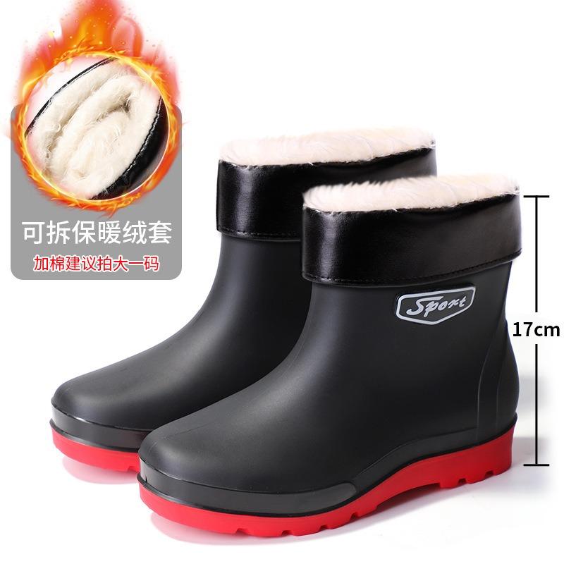 Rain Boots Men's Trend Low Tube Men's Rain Shoes Travel Car Wash Men's Rubber Shoes Non-slip and Light Night Reflective Strip Men's Water Shoes