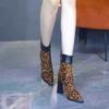 Vintage Leopard Women Ankle Boots Fashion Pointed Toe Short Booties Autumn Winter Laides Concise Thick Heel Shoes