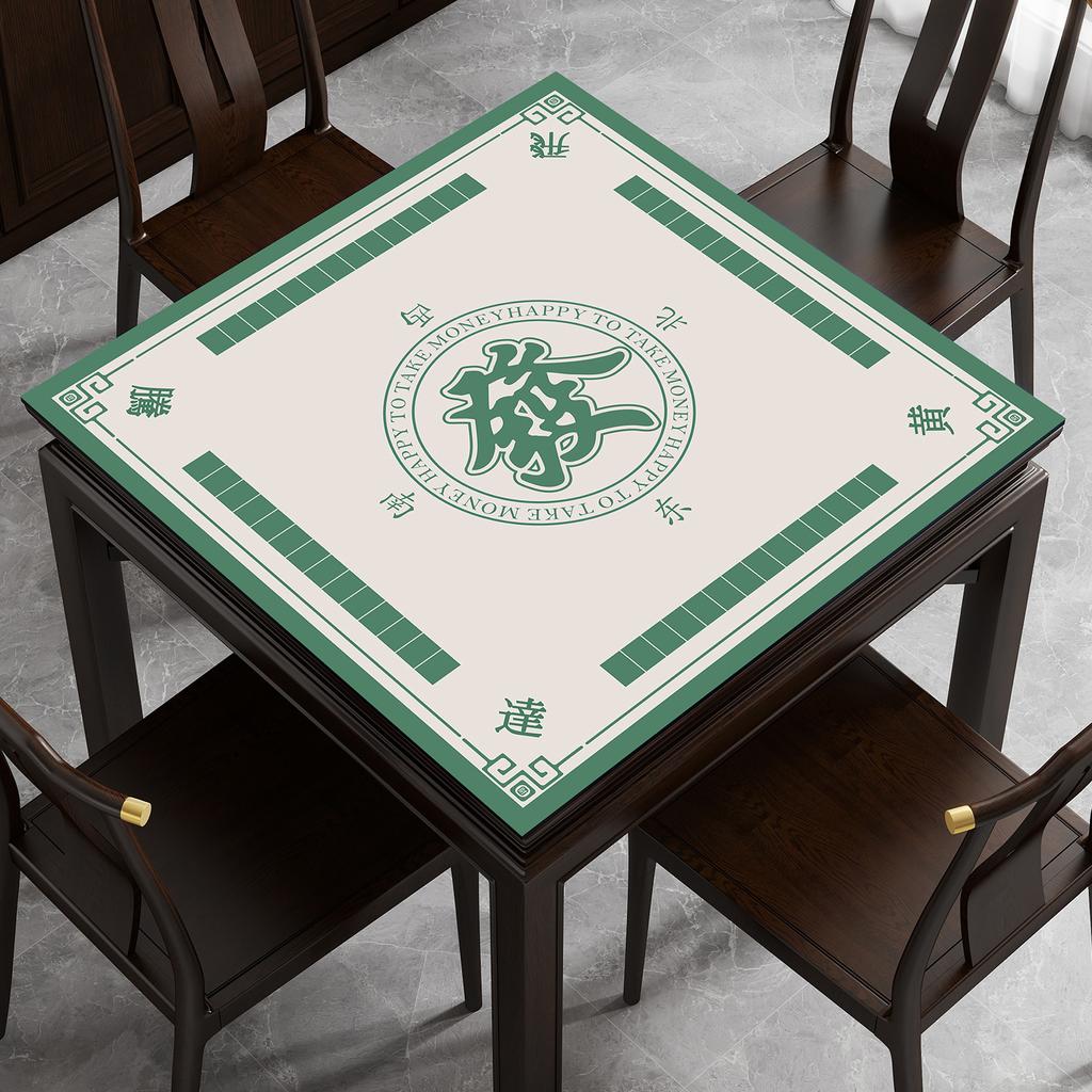 Special Tablecloth For Eggs, Mahjong Tablecloth, Poker Game Universal Thickened Sound Insulation And Noise Reduction Square Table Mat 2.5Mm
