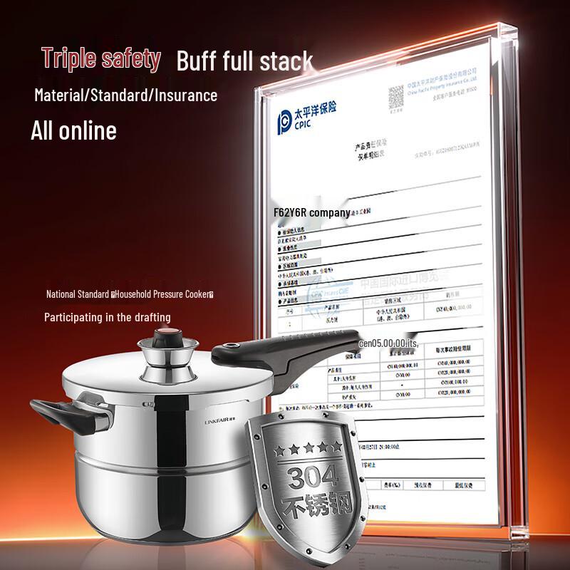 LINKFAIR 6L Stainless Steel Pressure Cooker