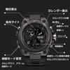 Findtime Digital Digital Reloj de Pulsera Analógico Impermeable Reloj Militar Cronómetro Deportivo Doble Hora Elegante Alarma LED Reloj Despertador Manual de Instrucciones Japonés
