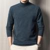 Men's Soft Turtleneck Knit Sweater