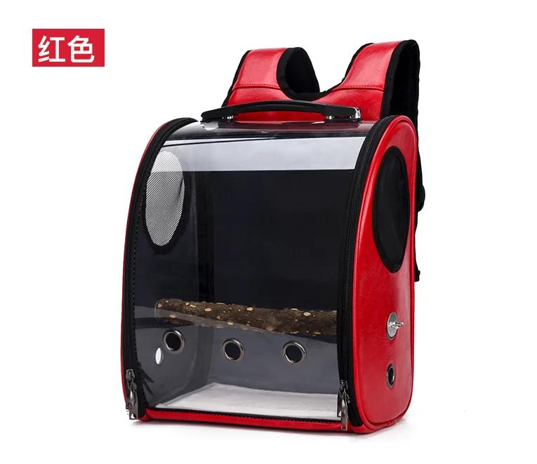 

New Parrot Outgoing Backpack Medium Lightweight Transparent Pet Bag Portable Breathable Space Cat Bag with wooden stick красный