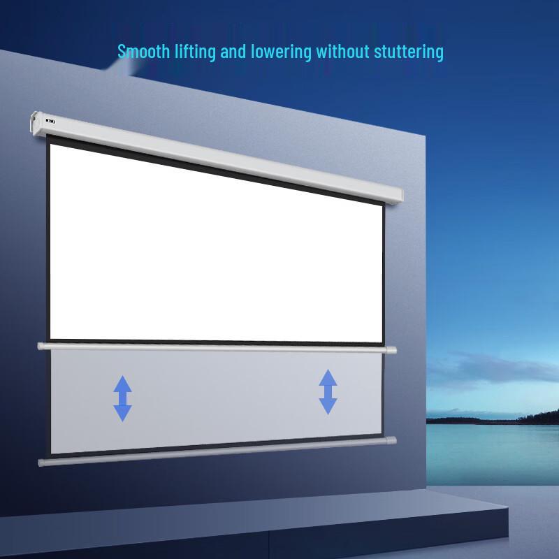 IN&VI 100-Inch 4:3 Electric Projection Screen