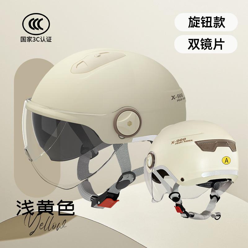 Motorcycle Helmet for Men and Women Four Season Universal Dual Lens Wear-resistant and Scratch Resistant Safety Riding Helmet