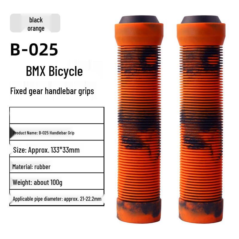 Li Shi Anti-slip Bicycle Handlebar Grips