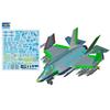 INTERALLIED Trumpeter 1/32 scale US Navy F-35C Lightning plastic model kit, model 03230, molded color