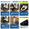Portable Toilet Antibacterial and Includes Compressed Towels Sanitary Disaster Shelf 10g of Emergency Portable Box with Disaster Preparedness Supplies