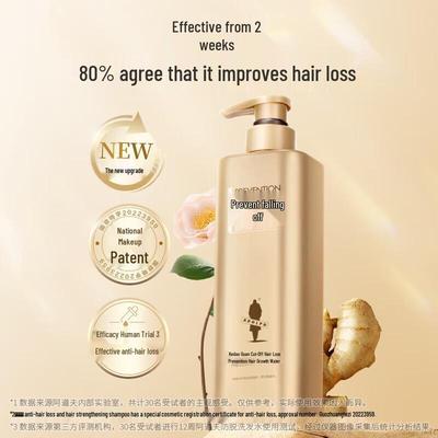 Adolph Anti-Haarausfall Ingwer Shampoo