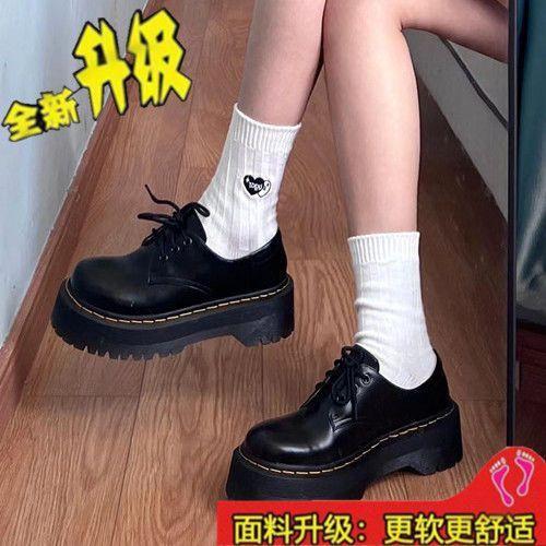 Retro Design Yang Mi Same Small Leather Shoes In the Autumn of 2025 New Muffin Flat Thick Sole Heightening Mary Jane Shoes