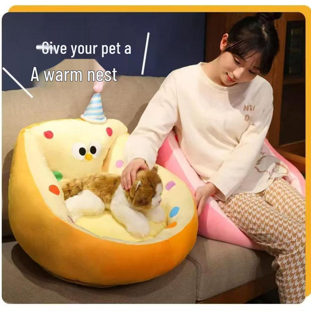 Thick Warm Pet Nest for Cats & Puppies: Non-Stick Fur, Removable, Washable, All-Season Comfort Mat