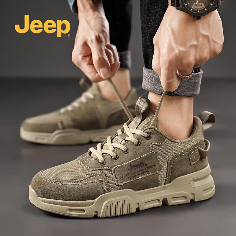 Jeep Men's Outdoor Hiking Skate Shoes