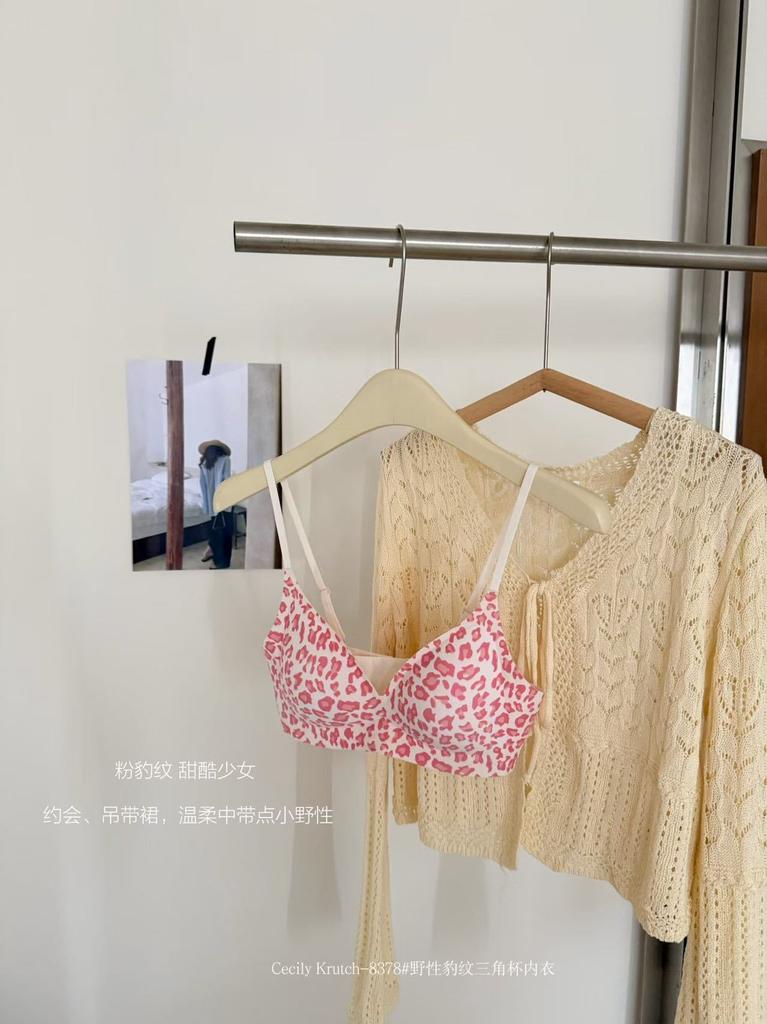 New product, seamless triangle cup, leopard print underwear, thin fixed without steel ring, jelly glue lift, double breasts, women's bra