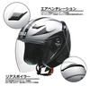 Kask motocyklowy LEAD Jet STRAX, Czarny, LL, SJ-9
