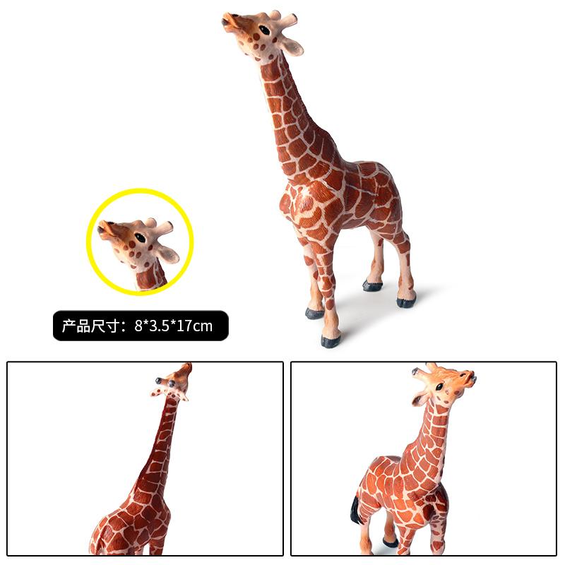 Oenux Zoo Afrika Wildtier Giraffe Simulationsmodell Actionfiguren PVC Pädagogisch Niedliches Spielzeug für Kinder