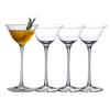 4PCS 100ml Cocktail Goblet Glasses Martini Glass Set Of 4
