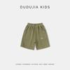 Unisex Kids' Loose Fit Summer Outdoor Shorts
