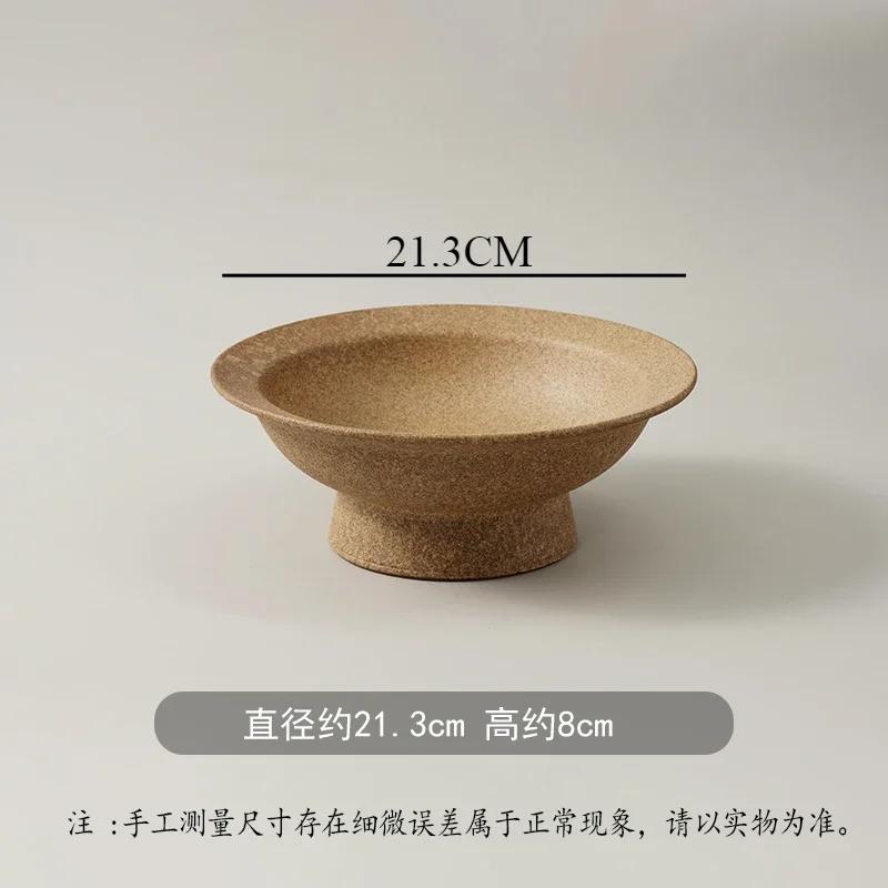 Retro frosted brown shallow dish restaurant with round artistic conception Western food steak pasta plate exquisite tableware