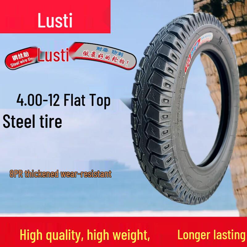 Steel Wire 8-Ply Electric Tricycle Tire