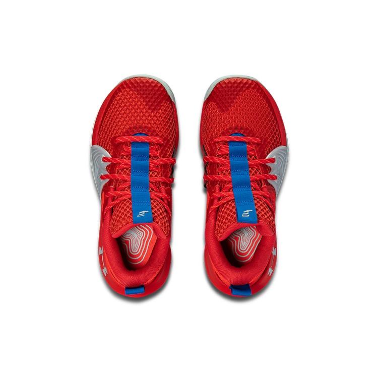 Under Armour Embiid One 'Lawrence' Men's 3023086-603