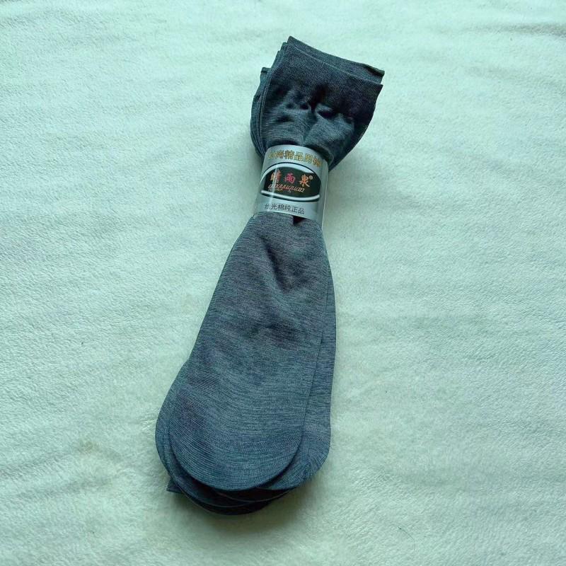 Vier Jahreszeiten Herren-Socken aus mercerisierter Baumwolle, mittellang, verschleißfest, gegen Hakenbildung