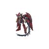 Bandai Spirits MG Gundam Epion EW 1/100 Scale Color-Coded Plastic Model Kit