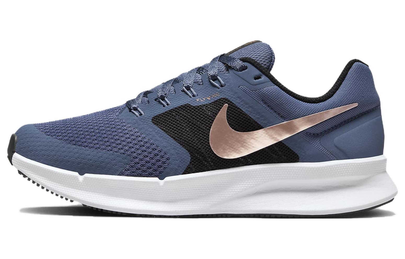 Nike Run Swift 3 `Blue Gold`