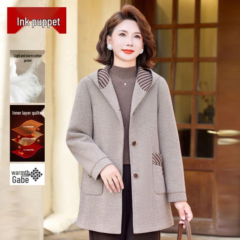 

MoOu 2025 Women s Fashion Mid-Length Wool Blend Coat XL