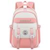 New schoolbag Ultra-light burden reduction, primary and secondary school student schoolbag, men's and women's large-capacity backpack backpack