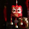 Handmade Chinese Fu Word Wind Chimes Red Lucky Lion Sachet Pendant  Spring Festival
