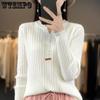 Autumn Women's Sweater Temperament Pullover Round Neck Regular Sweater Women's Knitwear
