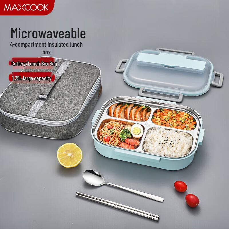 MAXCOOK 304 Stainless Steel 4-Compartment Lunch Box 1440₽